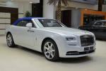 Rolls-Royce Dawn Inspired by Fashion 2017 года